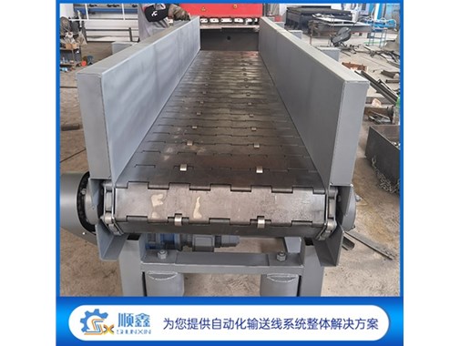 果斷收藏，鏈板輸送機(jī)安全裝置的結(jié)構(gòu)淺析