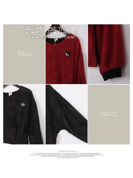 免費女裝代理 有誰做過免費女裝代理 京琪服飾圖片