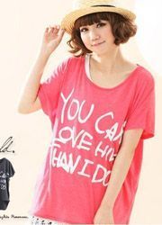 供應宿遷女裝男裝服裝網店代理加盟貨源,www.epin8.cc_服裝服飾_世界工廠網中國產品信息庫