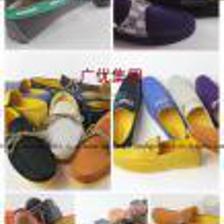 攜手供應捷達鞋廠 加盟代理、貼牌生產與網店一件代發，共創服裝服飾行業新機遇